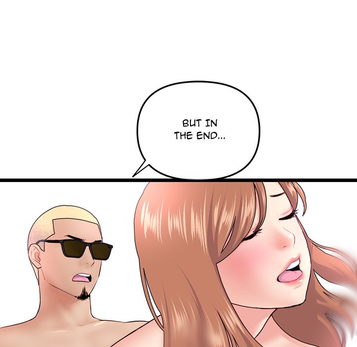 Midnight PC Cafe - Chapter 54 [photo 56] - MangaPorn