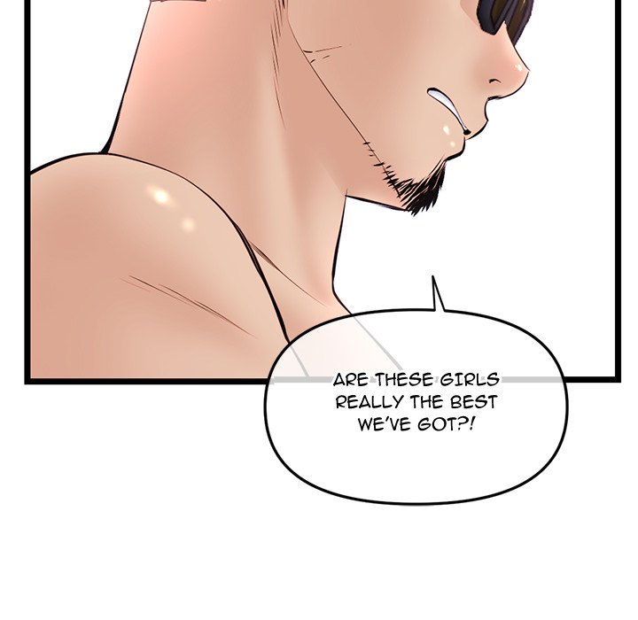 Midnight PC Cafe - Chapter 54 [photo 59] - MangaPorn