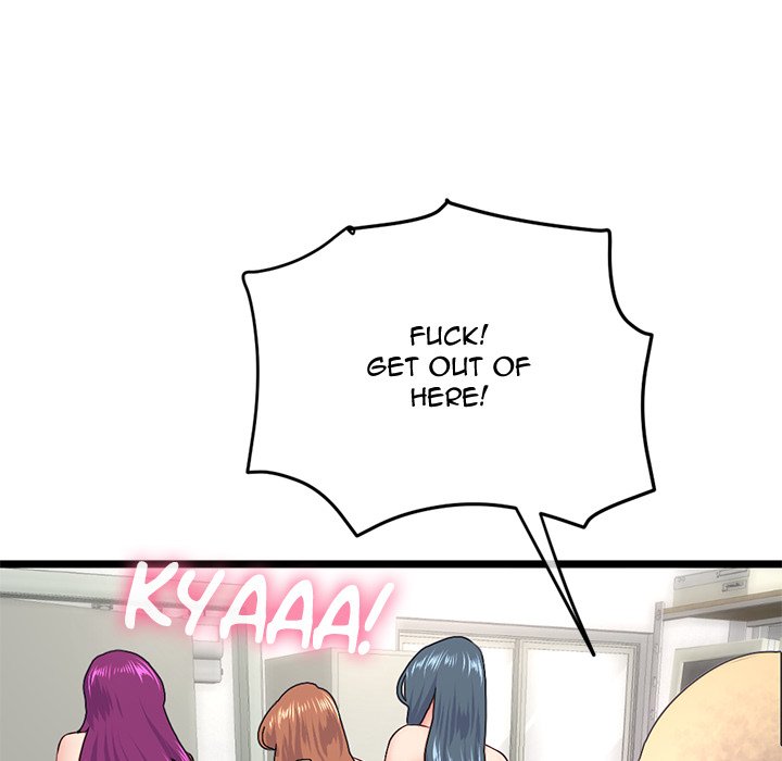 Midnight PC Cafe - Chapter 54 [photo 60] - MangaPorn