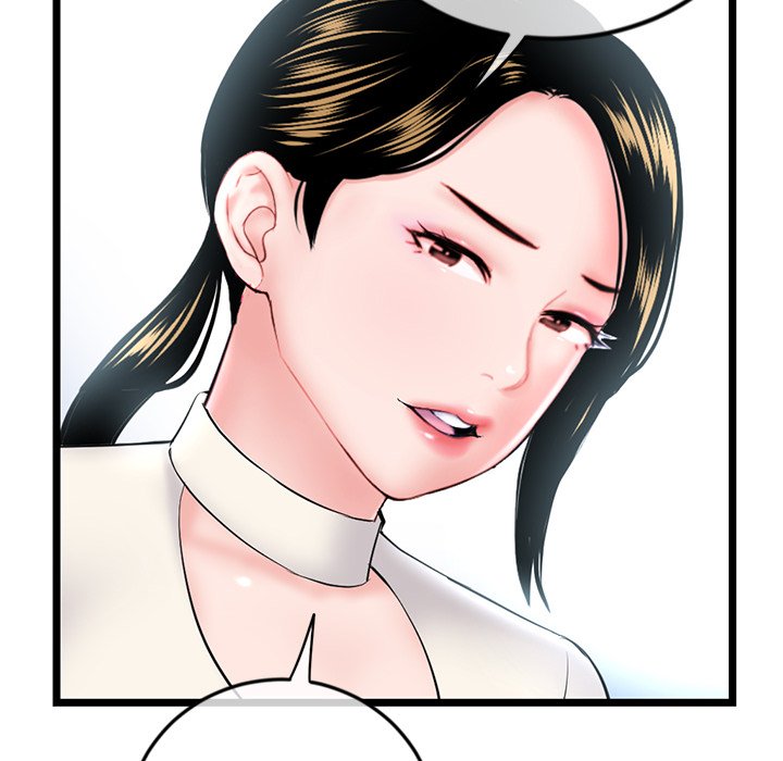 Midnight PC Cafe - Chapter 54 [photo 65] - MangaPorn