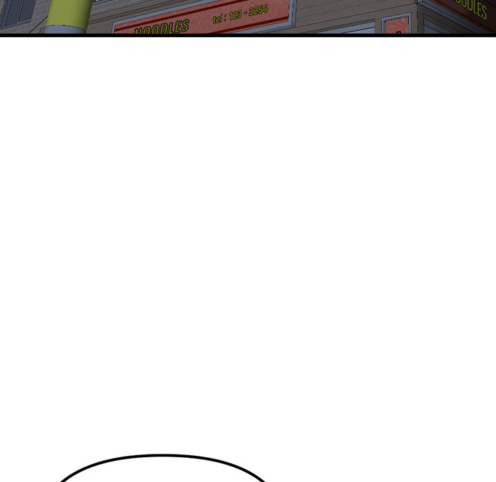 Midnight PC Cafe - Chapter 54 [photo 7] - MangaPorn