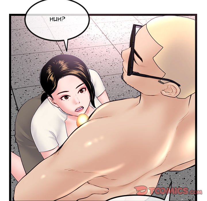 Midnight PC Cafe - Chapter 54 [photo 75] - MangaPorn