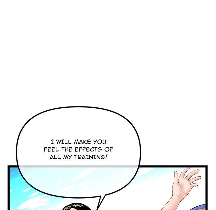 Midnight PC Cafe - Chapter 55 [photo 124] - MangaPorn