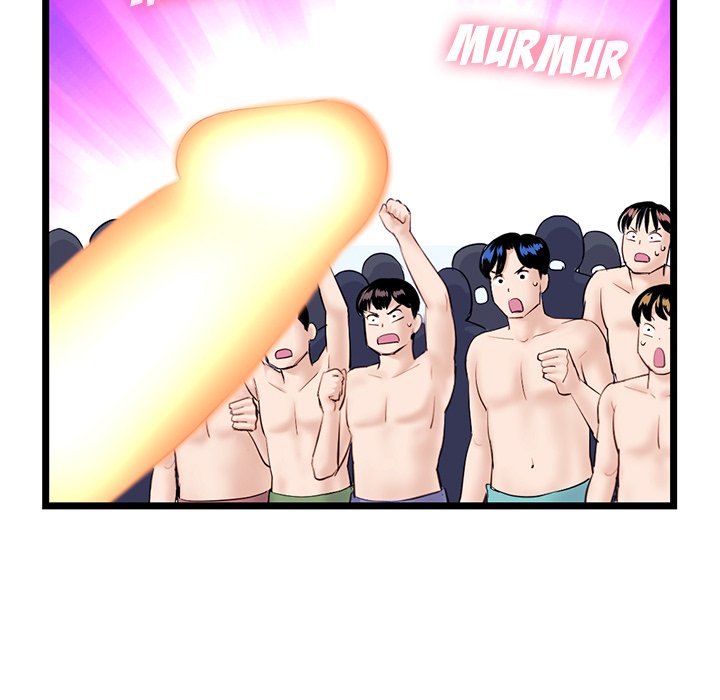 Midnight PC Cafe - Chapter 55 [photo 127] - MangaPorn