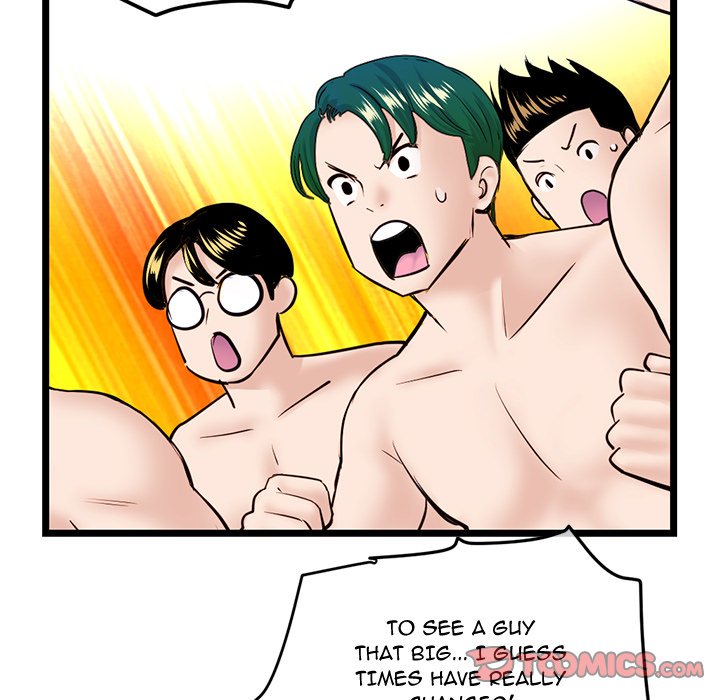 Midnight PC Cafe - Chapter 55 [photo 129] - MangaPorn