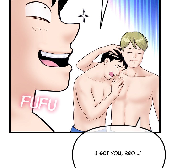 Midnight PC Cafe - Chapter 55 [photo 131] - MangaPorn