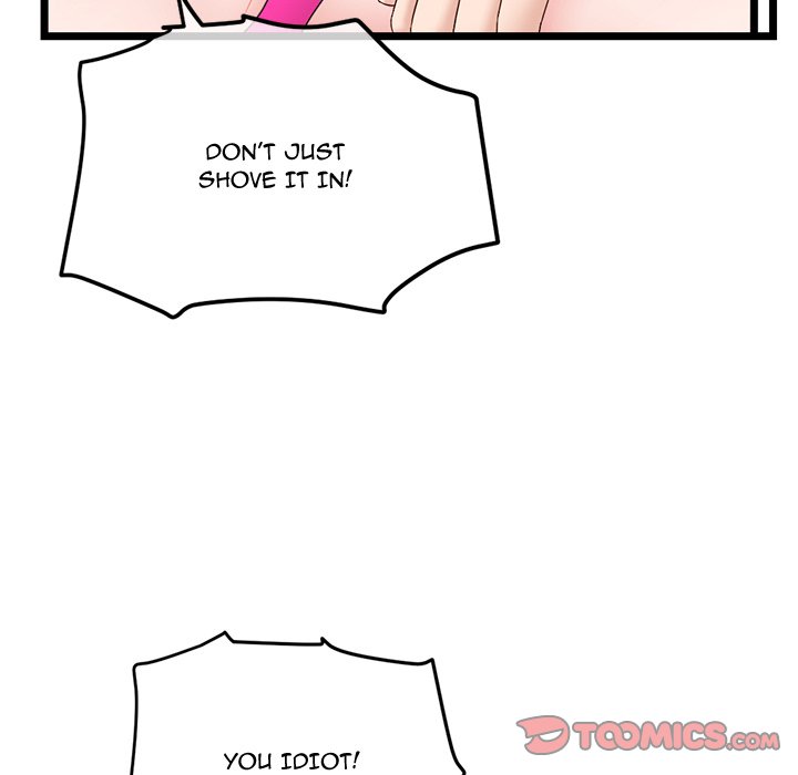 Midnight PC Cafe - Chapter 55 [photo 138] - MangaPorn