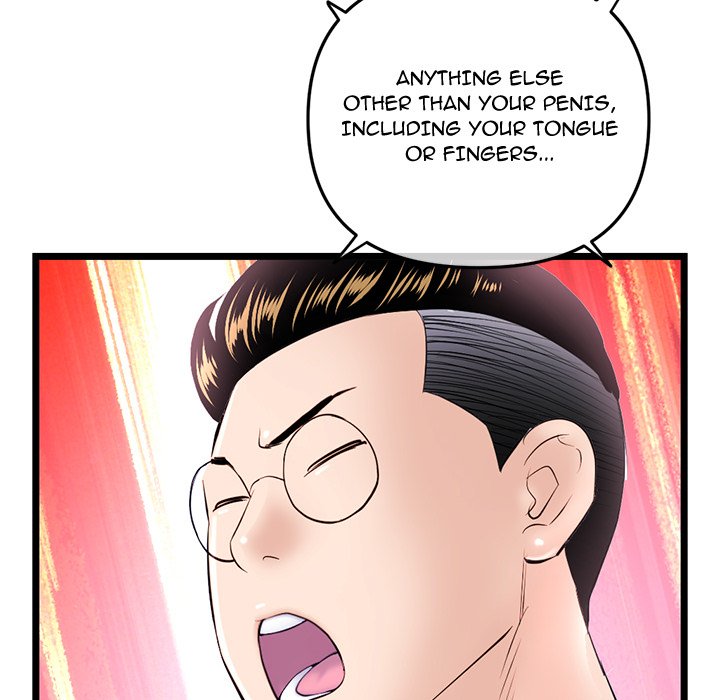 Midnight PC Cafe - Chapter 55 [photo 145] - MangaPorn