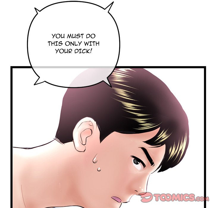 Midnight PC Cafe - Chapter 55 [photo 147] - MangaPorn