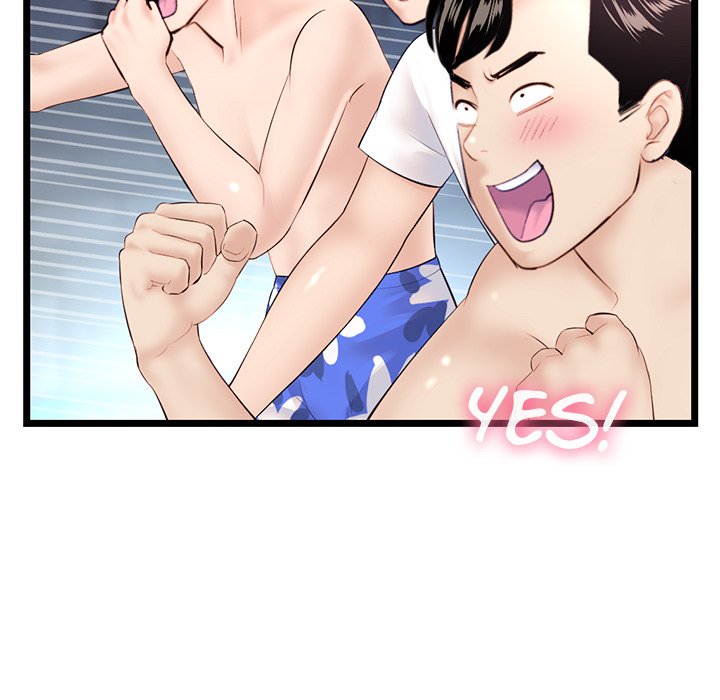 Midnight PC Cafe - Chapter 55 [photo 15] - MangaPorn