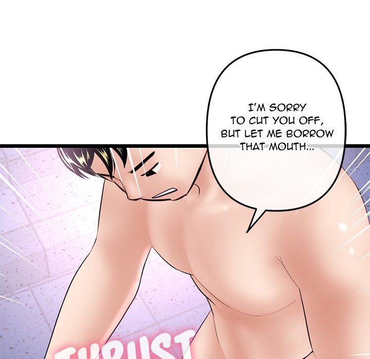 Midnight PC Cafe - Chapter 55 [photo 155] - MangaPorn