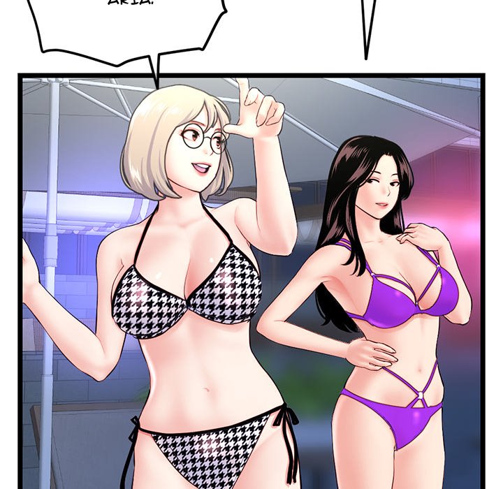 Midnight PC Cafe - Chapter 55 [photo 25] - MangaPorn