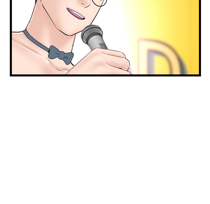 Midnight PC Cafe - Chapter 55 [photo 44] - MangaPorn