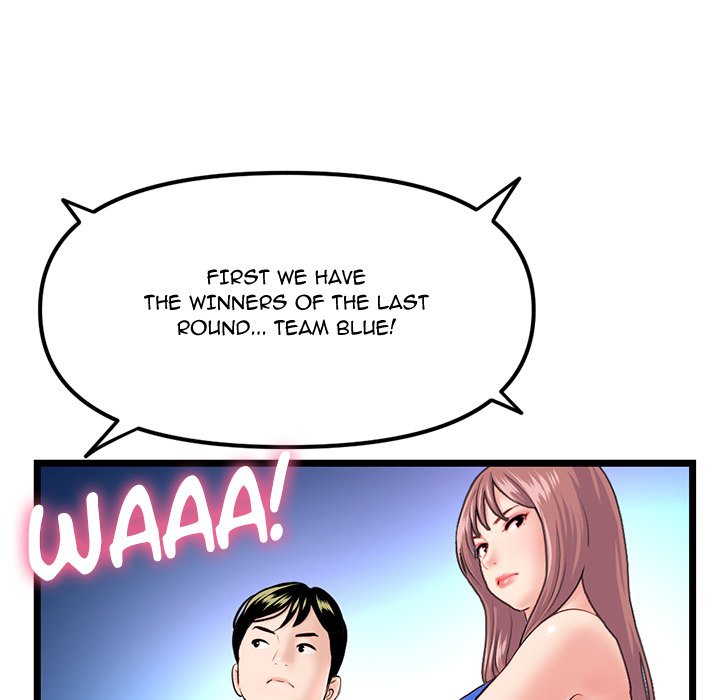 Midnight PC Cafe - Chapter 55 [photo 53] - MangaPorn