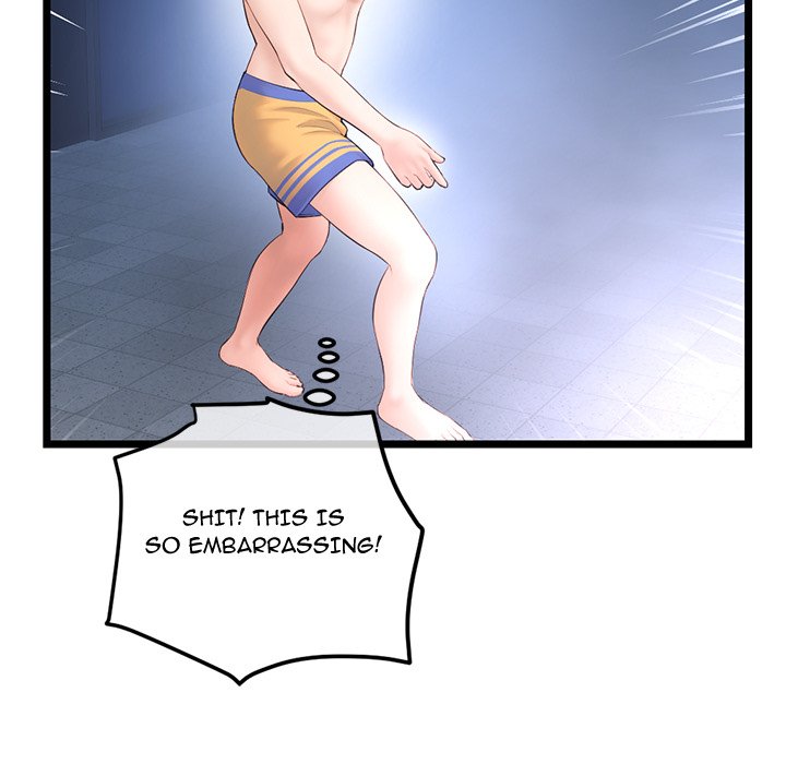 Midnight PC Cafe - Chapter 55 [photo 60] - MangaPorn