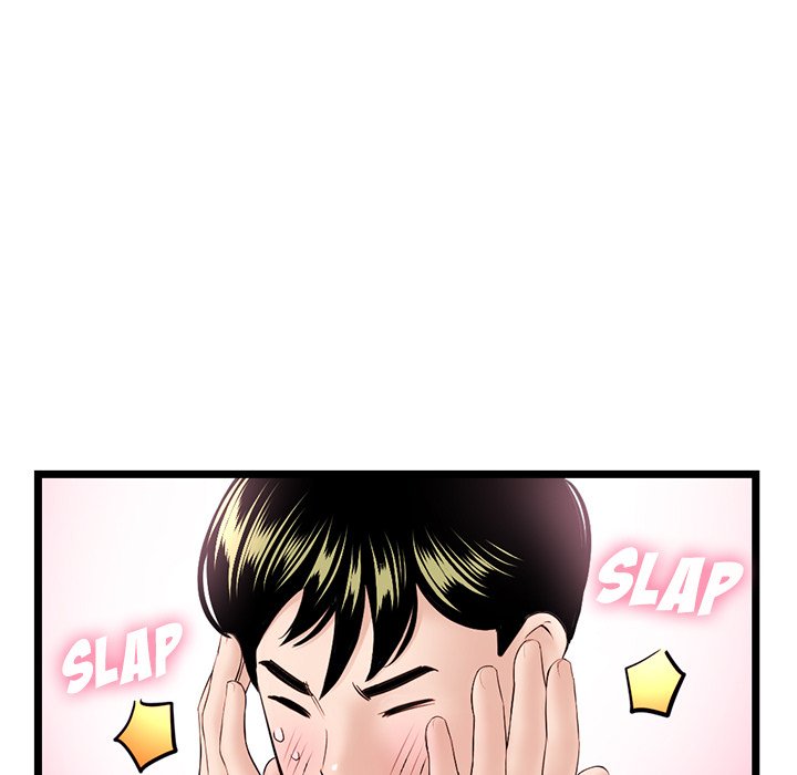 Midnight PC Cafe - Chapter 55 [photo 61] - MangaPorn