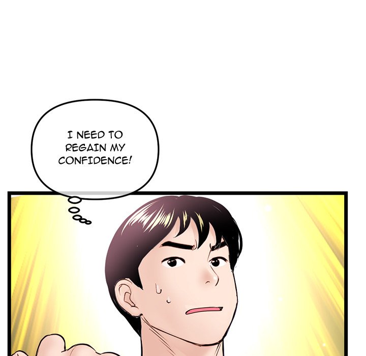 Midnight PC Cafe - Chapter 55 [photo 63] - MangaPorn