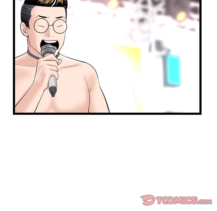 Midnight PC Cafe - Chapter 55 [photo 66] - MangaPorn