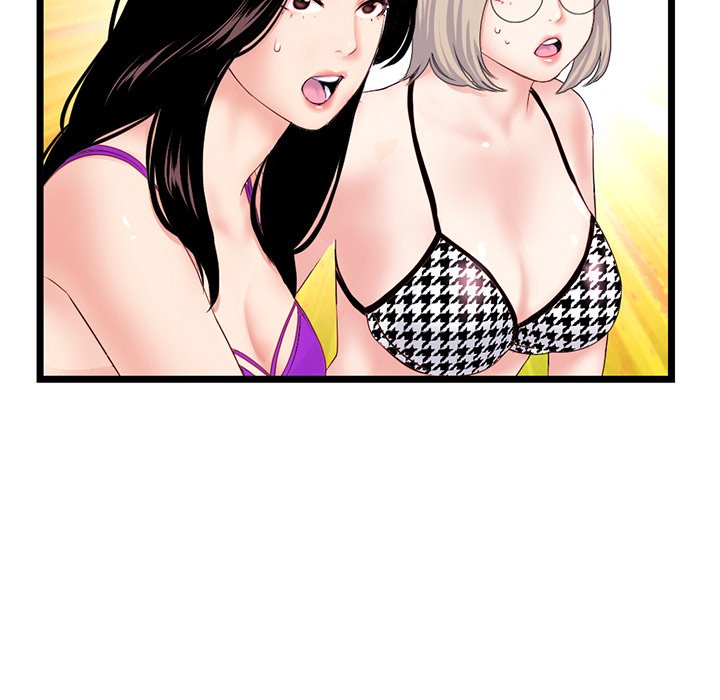 Midnight PC Cafe - Chapter 55 [photo 70] - MangaPorn