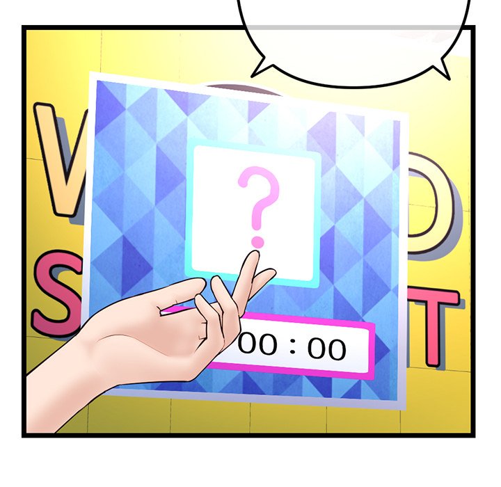 Midnight PC Cafe - Chapter 55 [photo 94] - MangaPorn