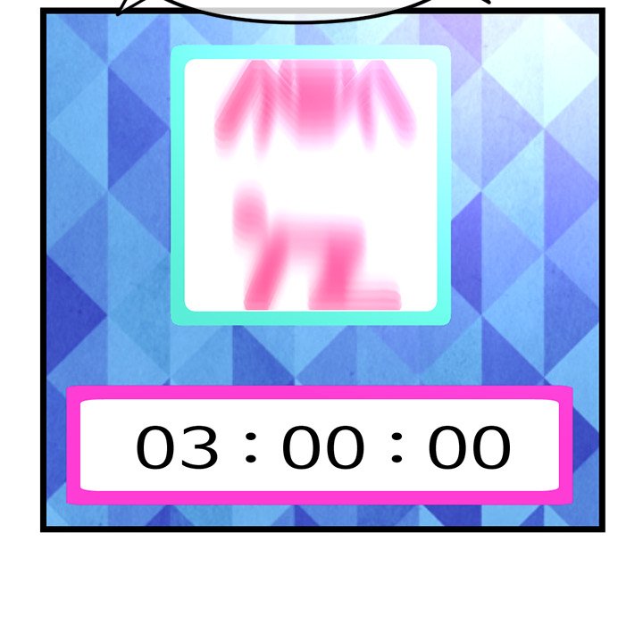 Midnight PC Cafe - Chapter 55 [photo 96] - MangaPorn