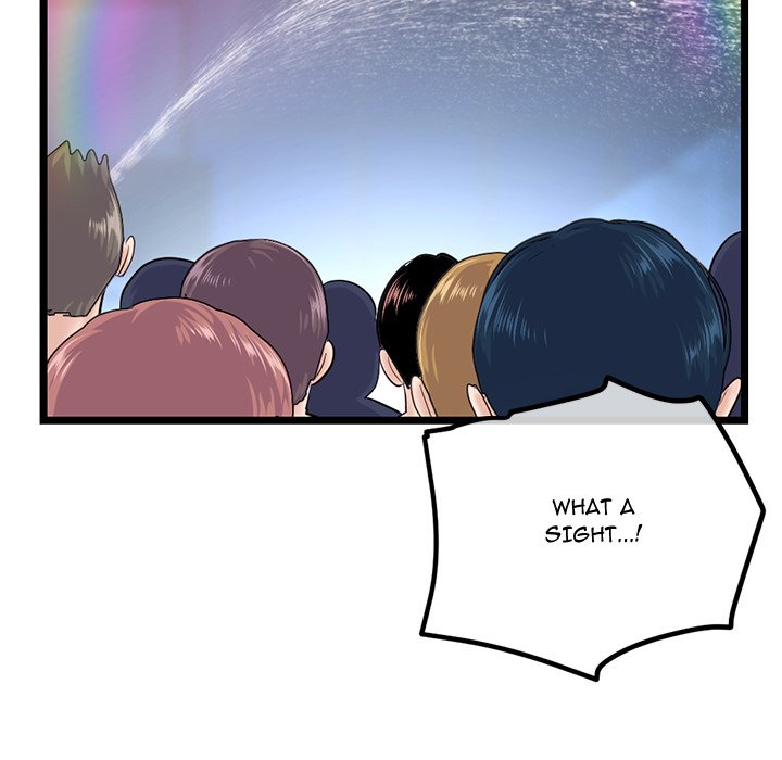 Midnight PC Cafe - Chapter 56 [photo 104] - MangaPorn