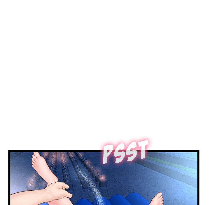 Midnight PC Cafe - Chapter 56 [photo 107] - MangaPorn