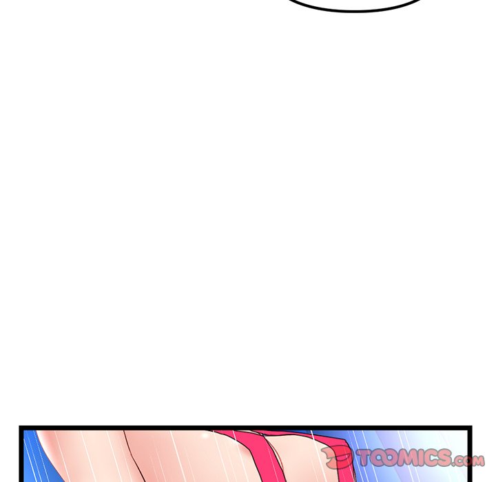 Midnight PC Cafe - Chapter 56 [photo 111] - MangaPorn