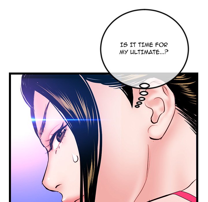 Midnight PC Cafe - Chapter 56 [photo 126] - MangaPorn