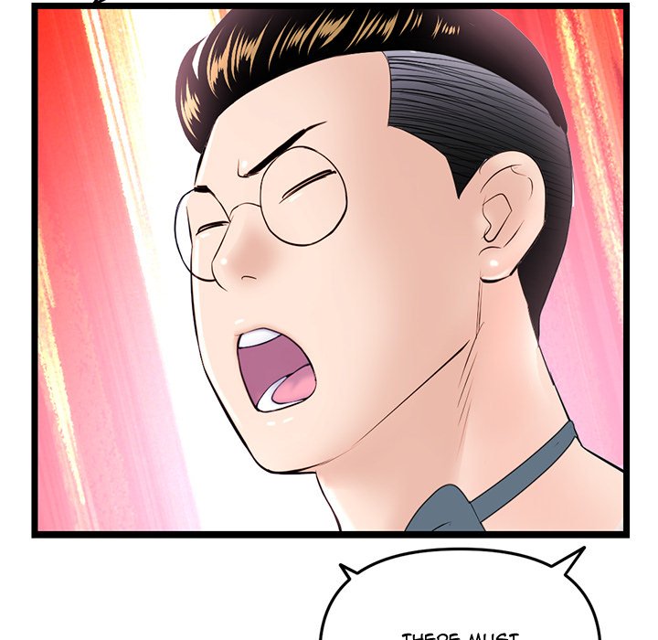 Midnight PC Cafe - Chapter 56 [photo 139] - MangaPorn