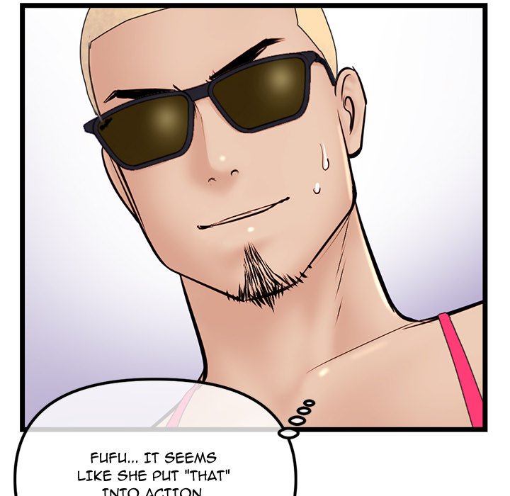 Midnight PC Cafe - Chapter 56 [photo 141] - MangaPorn