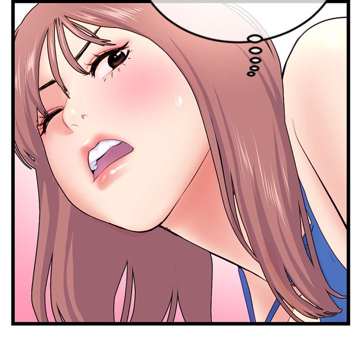 Midnight PC Cafe - Chapter 56 [photo 143] - MangaPorn