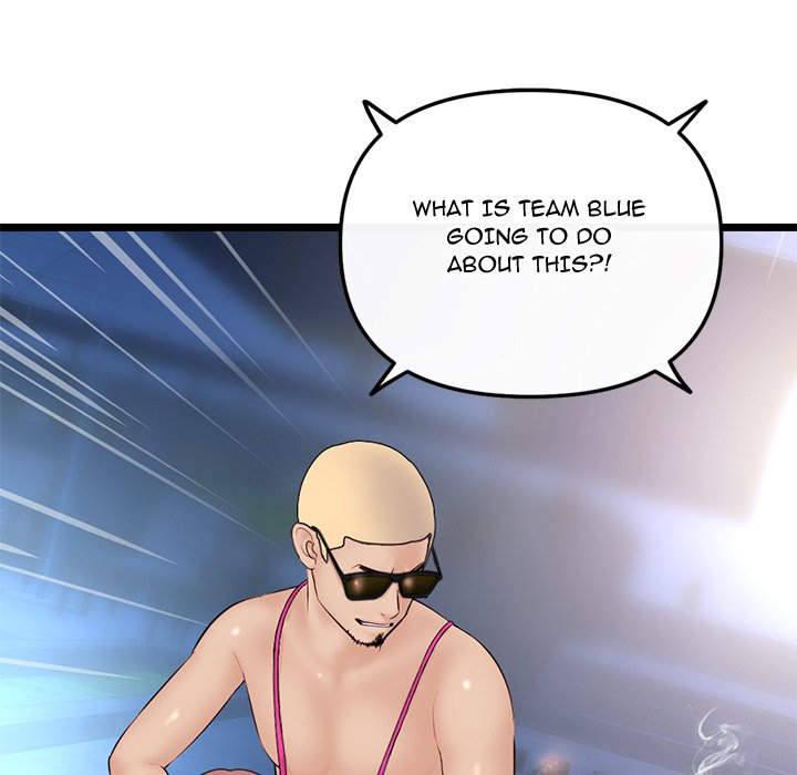 Midnight PC Cafe - Chapter 56 [photo 157] - MangaPorn