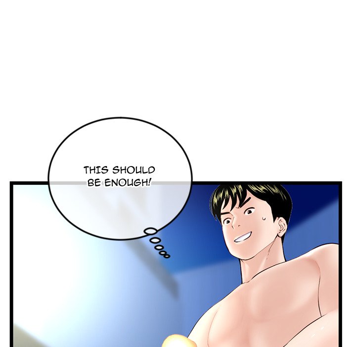 Midnight PC Cafe - Chapter 56 [photo 16] - MangaPorn