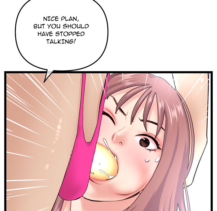 Midnight PC Cafe - Chapter 56 [photo 33] - MangaPorn