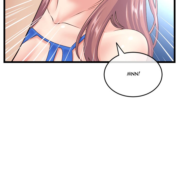 Midnight PC Cafe - Chapter 56 [photo 34] - MangaPorn