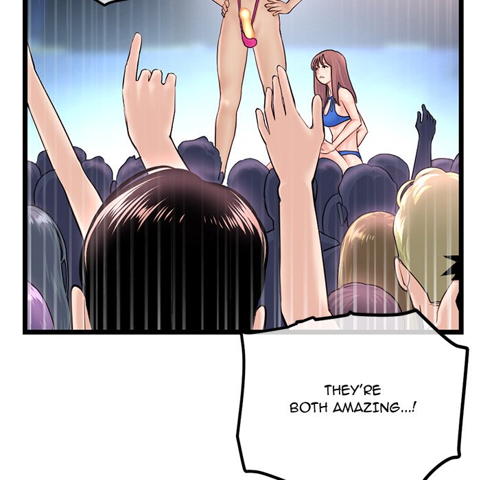 Midnight PC Cafe - Chapter 56 [photo 42] - MangaPorn