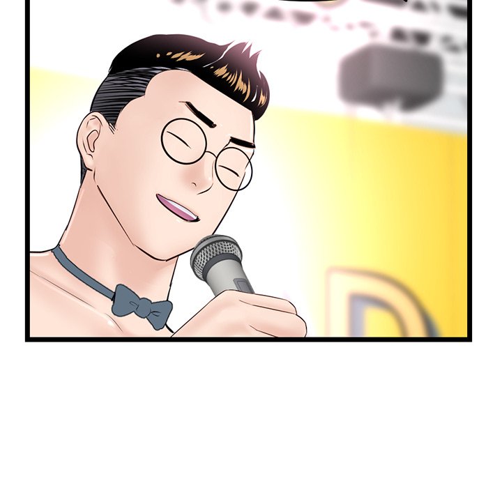 Midnight PC Cafe - Chapter 56 [photo 46] - MangaPorn