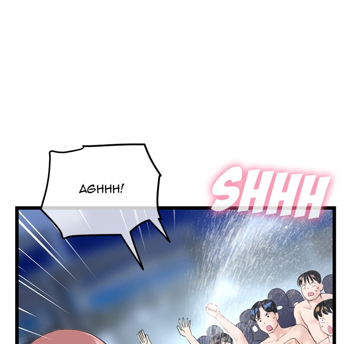 Midnight PC Cafe - Chapter 56 [photo 80] - MangaPorn