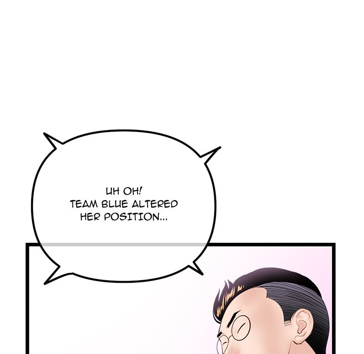 Midnight PC Cafe - Chapter 56 [photo 82] - MangaPorn