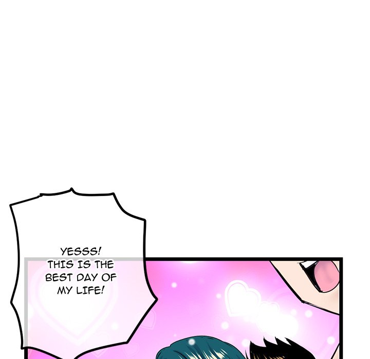 Midnight PC Cafe - Chapter 56 [photo 84] - MangaPorn