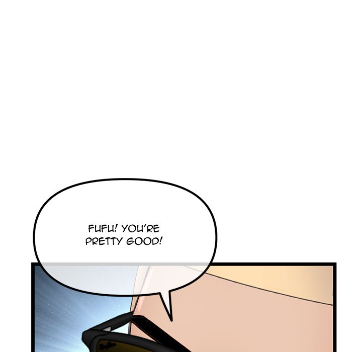 Midnight PC Cafe - Chapter 56 [photo 86] - MangaPorn