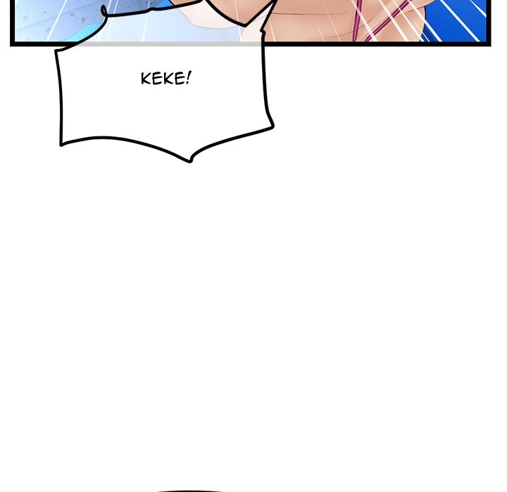 Midnight PC Cafe - Chapter 56 [photo 92] - MangaPorn