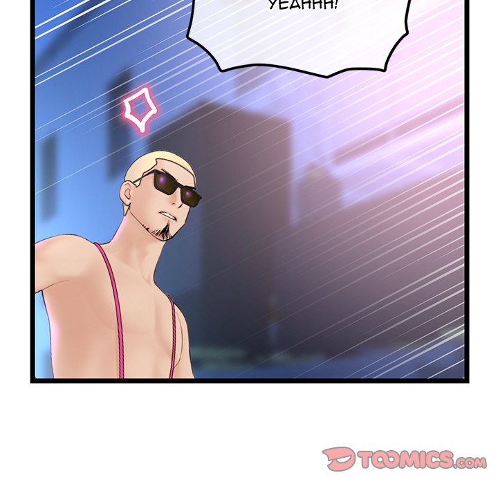 Midnight PC Cafe - Chapter 57 [photo 105] - MangaPorn