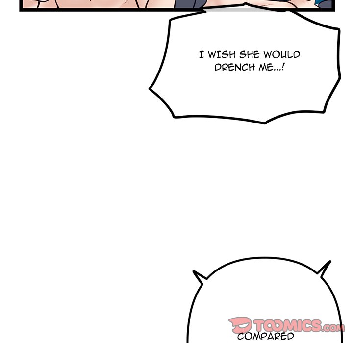 Midnight PC Cafe - Chapter 57 [photo 15] - MangaPorn