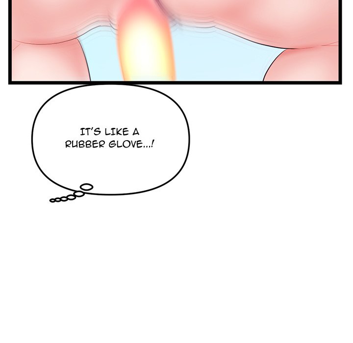 Midnight PC Cafe - Chapter 57 [photo 23] - MangaPorn