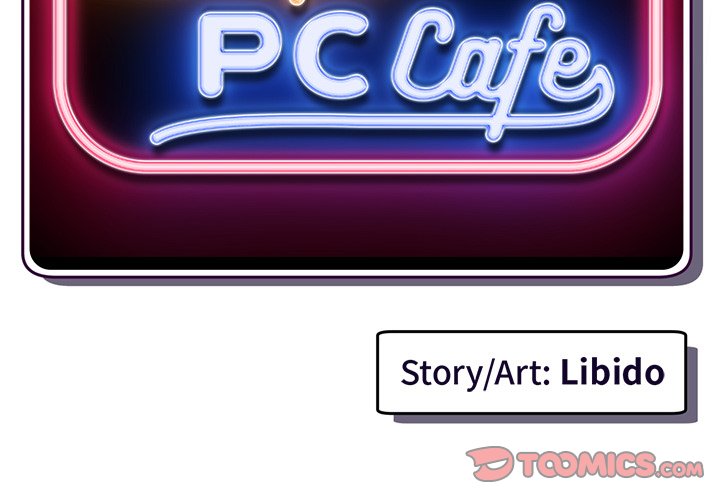 Midnight PC Cafe - Chapter 57 [photo 3] - MangaPorn