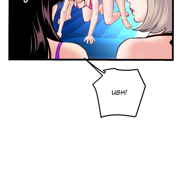 Midnight PC Cafe - Chapter 57 [photo 47] - MangaPorn