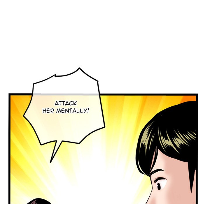 Midnight PC Cafe - Chapter 57 [photo 48] - MangaPorn