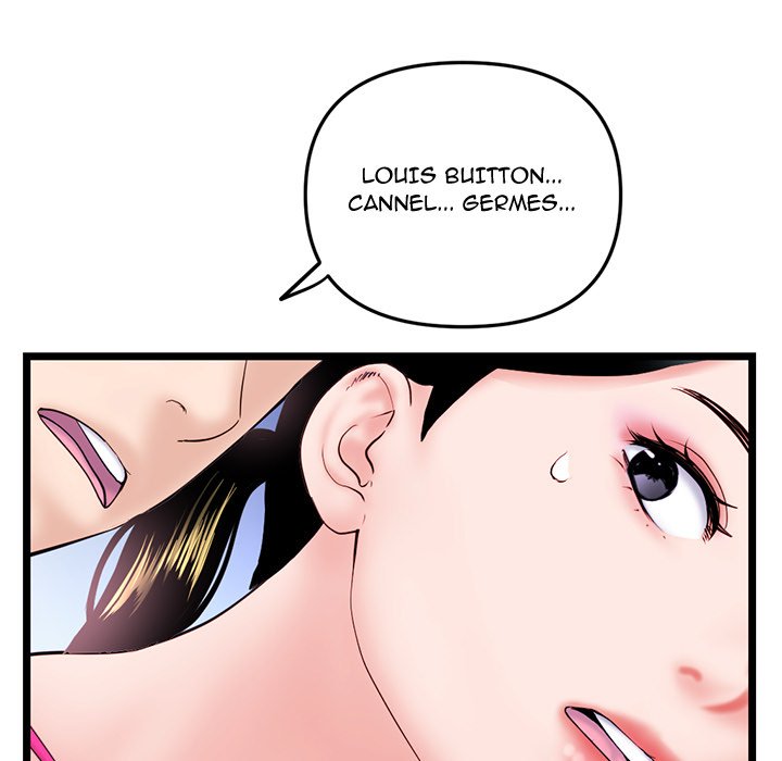 Midnight PC Cafe - Chapter 57 [photo 54] - MangaPorn